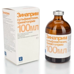 Зинаприм 100 мл. и 1 кг.
